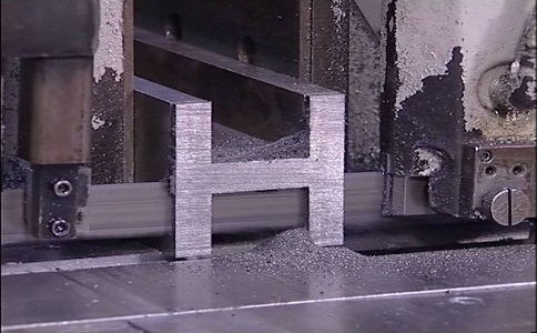 绵阳大揭秘：带锯条价格多少钱才能买到高质量的产品？